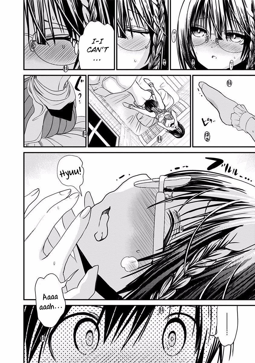 Minamoto-kun Monogatari Chapter 201 page 4 - Chapter 201: Cheeky, Aren't you?