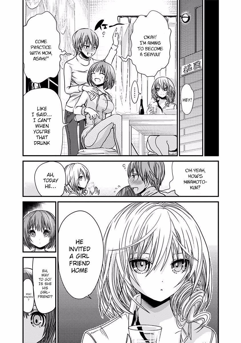Minamoto-kun Monogatari Chapter 201 page 7 - Chapter 201: Cheeky, Aren't you?