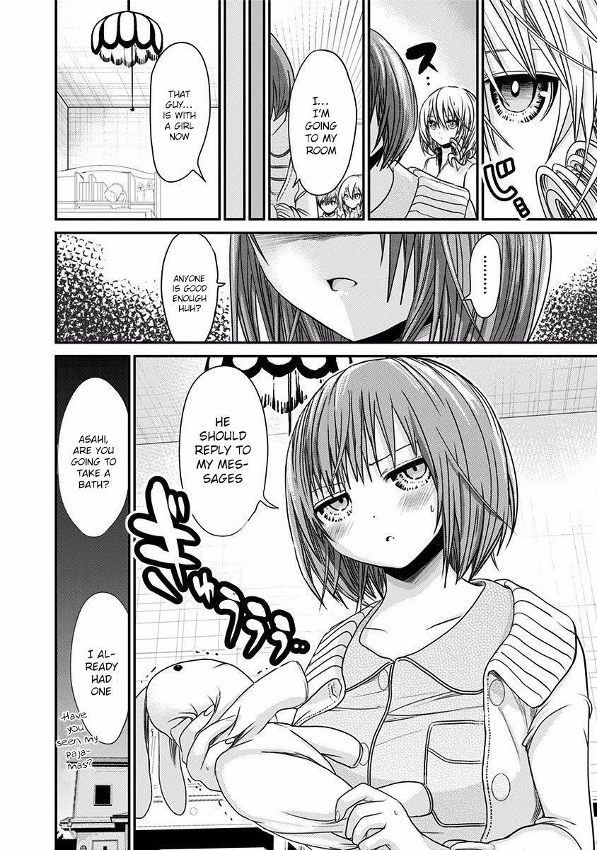 Minamoto-kun Monogatari Chapter 201 page 8 - Chapter 201: Cheeky, Aren't you?