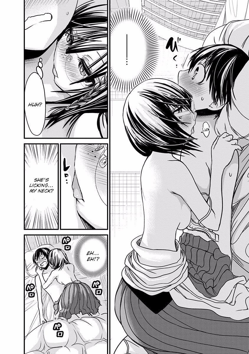 Minamoto-kun Monogatari Chapter 202 page 5 - Chapter 202: Transformation