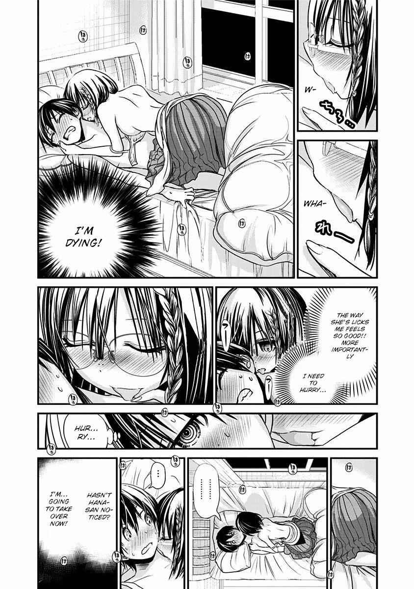 Minamoto-kun Monogatari Chapter 202 page 6 - Chapter 202: Transformation
