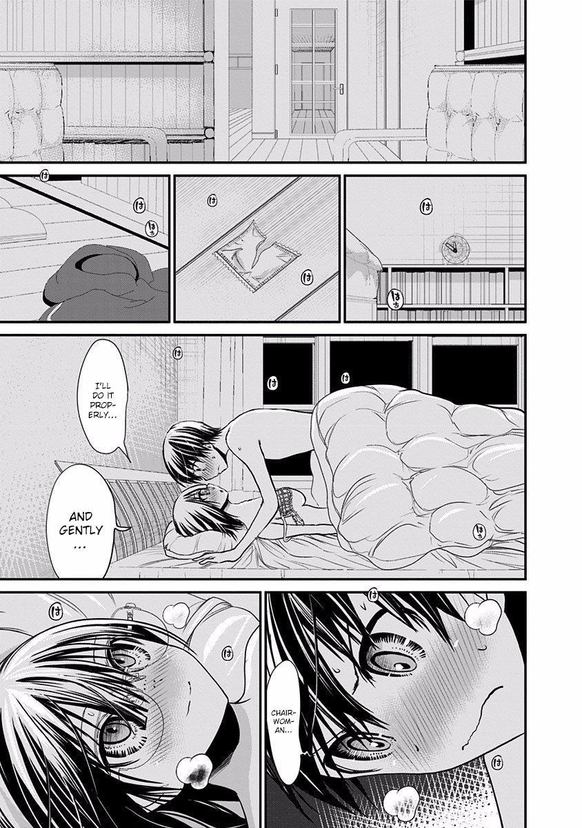 Minamoto-kun Monogatari Chapter 202 page 8 - Chapter 202: Transformation