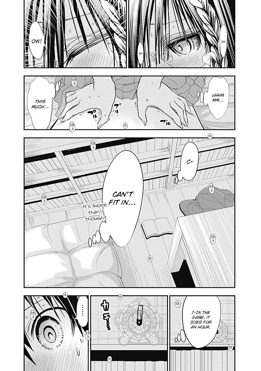 Minamoto-kun Monogatari Chapter 203 page 6 - Chapter 203: First Obstacle