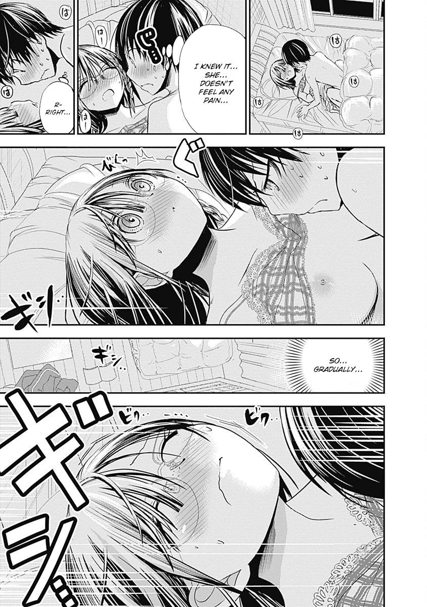 Minamoto-kun Monogatari Chapter 204 page 6 - Chapter 204: At Night