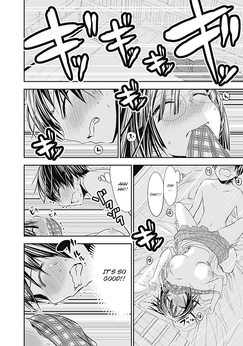 Minamoto-kun Monogatari Chapter 204 page 7 - Chapter 204: At Night
