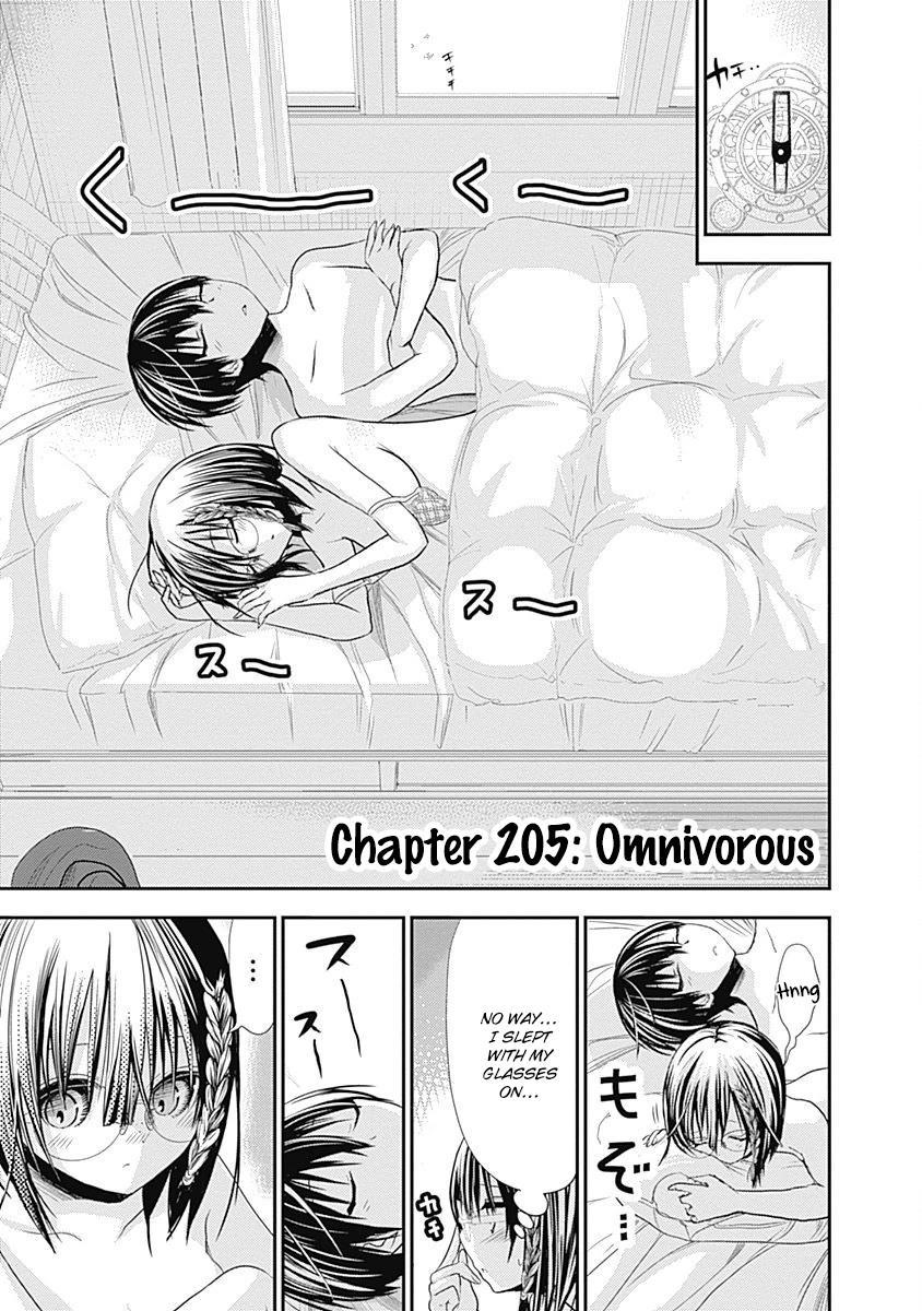 Minamoto-kun Monogatari Chapter 205 page 2 - Chapter 205: Omnivorous