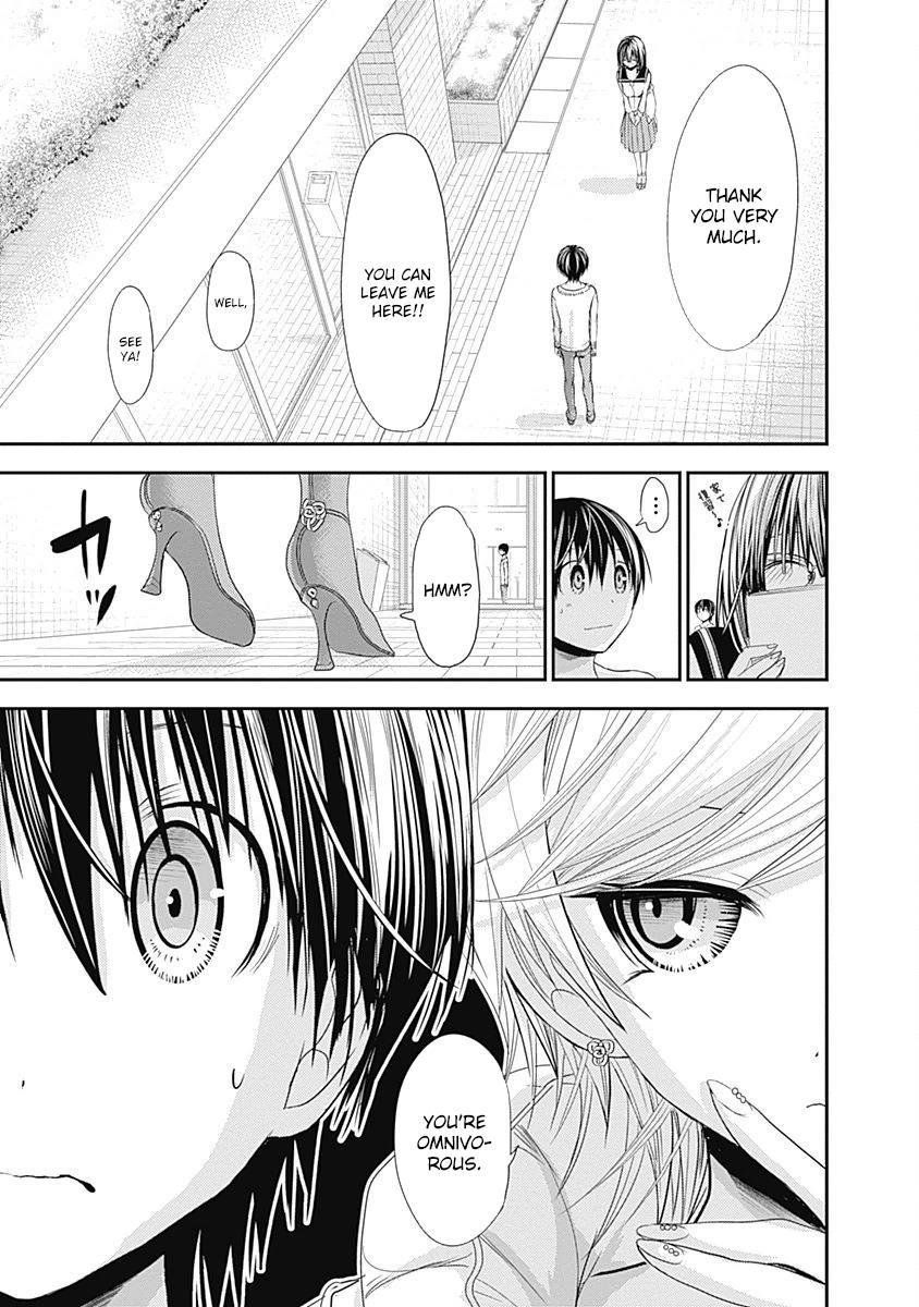 Minamoto-kun Monogatari Chapter 205 page 6 - Chapter 205: Omnivorous