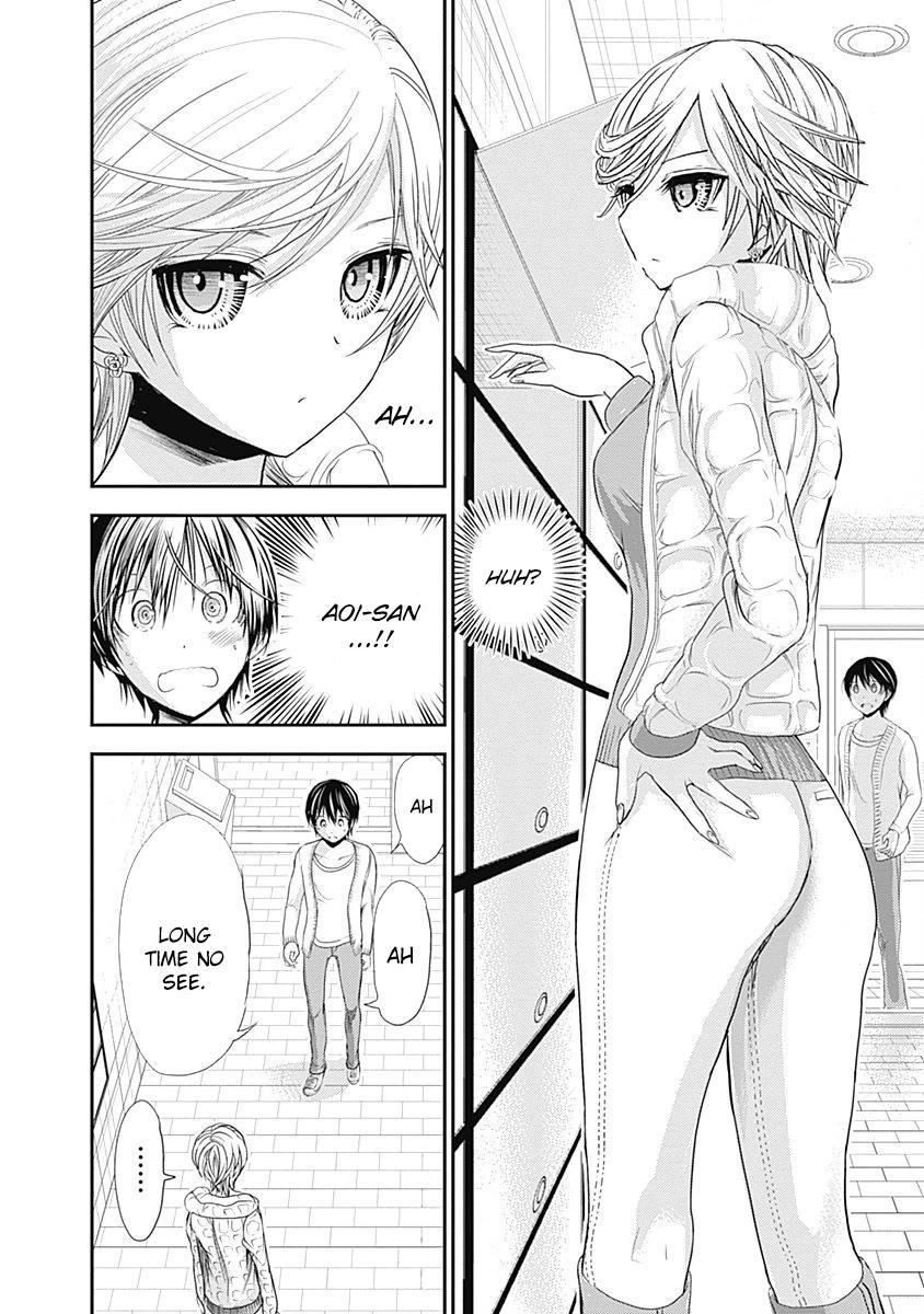 Minamoto-kun Monogatari Chapter 205 page 7 - Chapter 205: Omnivorous
