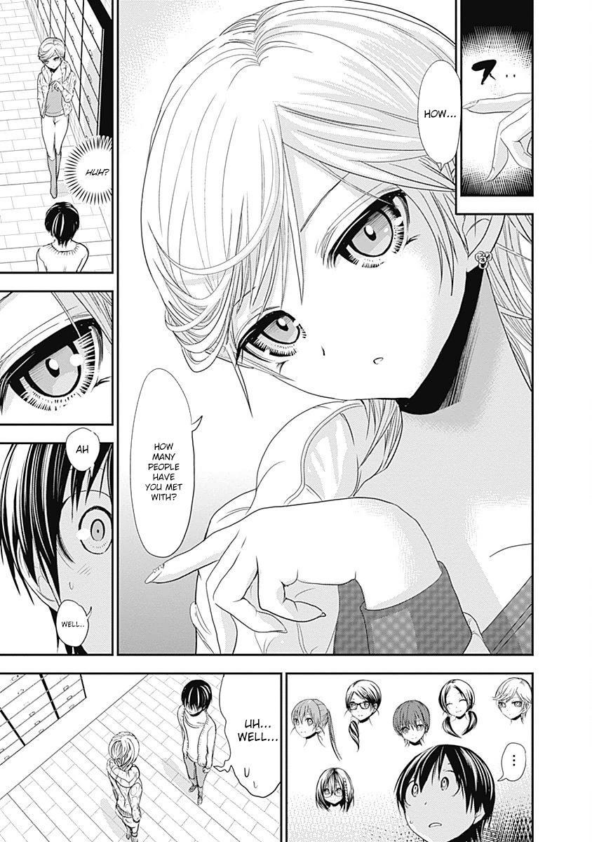 Minamoto-kun Monogatari Chapter 205 page 8 - Chapter 205: Omnivorous