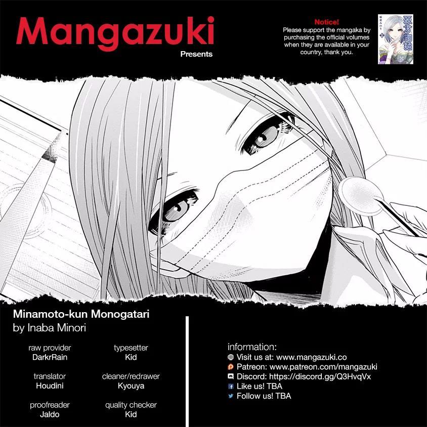 Minamoto-kun Monogatari Chapter 206 page 1 - Chapter 206: Return