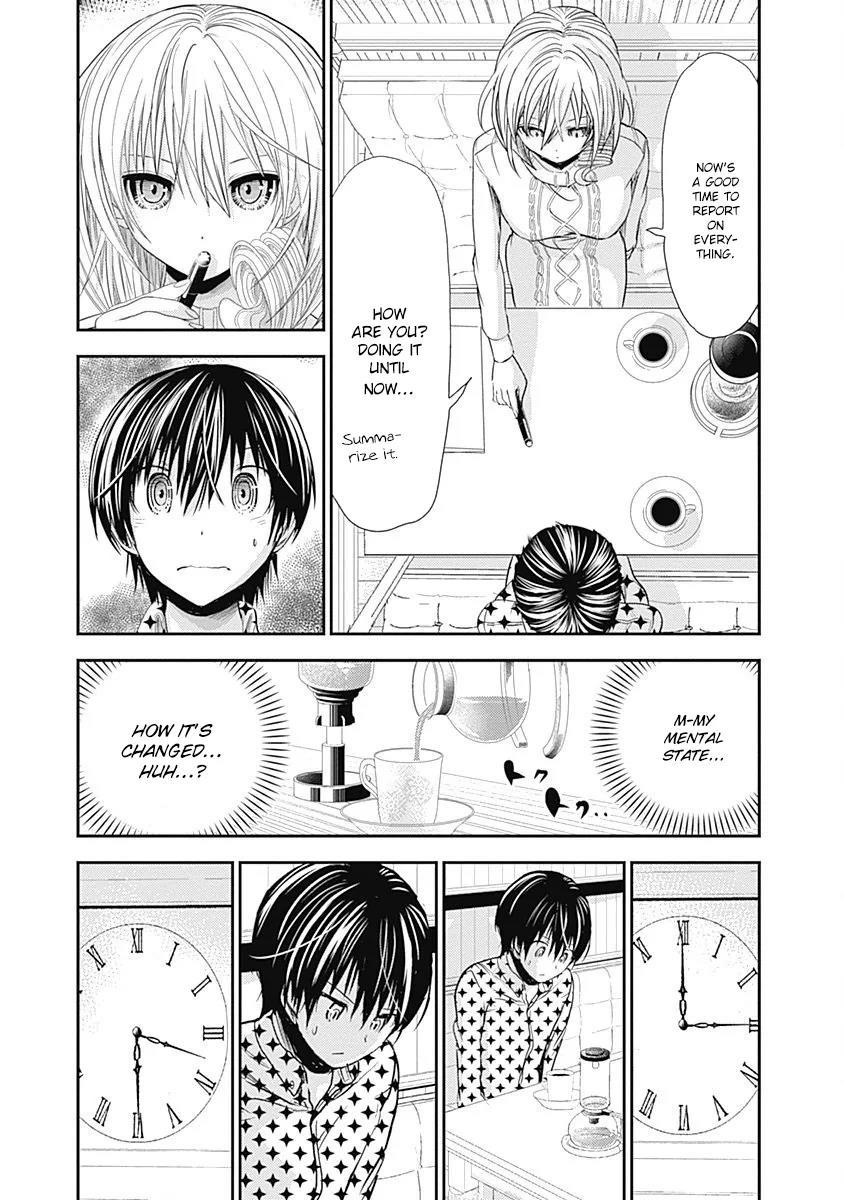Minamoto-kun Monogatari Chapter 206 page 4 - Chapter 206: Return