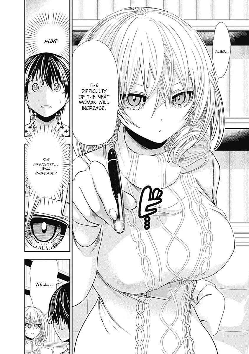 Minamoto-kun Monogatari Chapter 206 page 7 - Chapter 206: Return