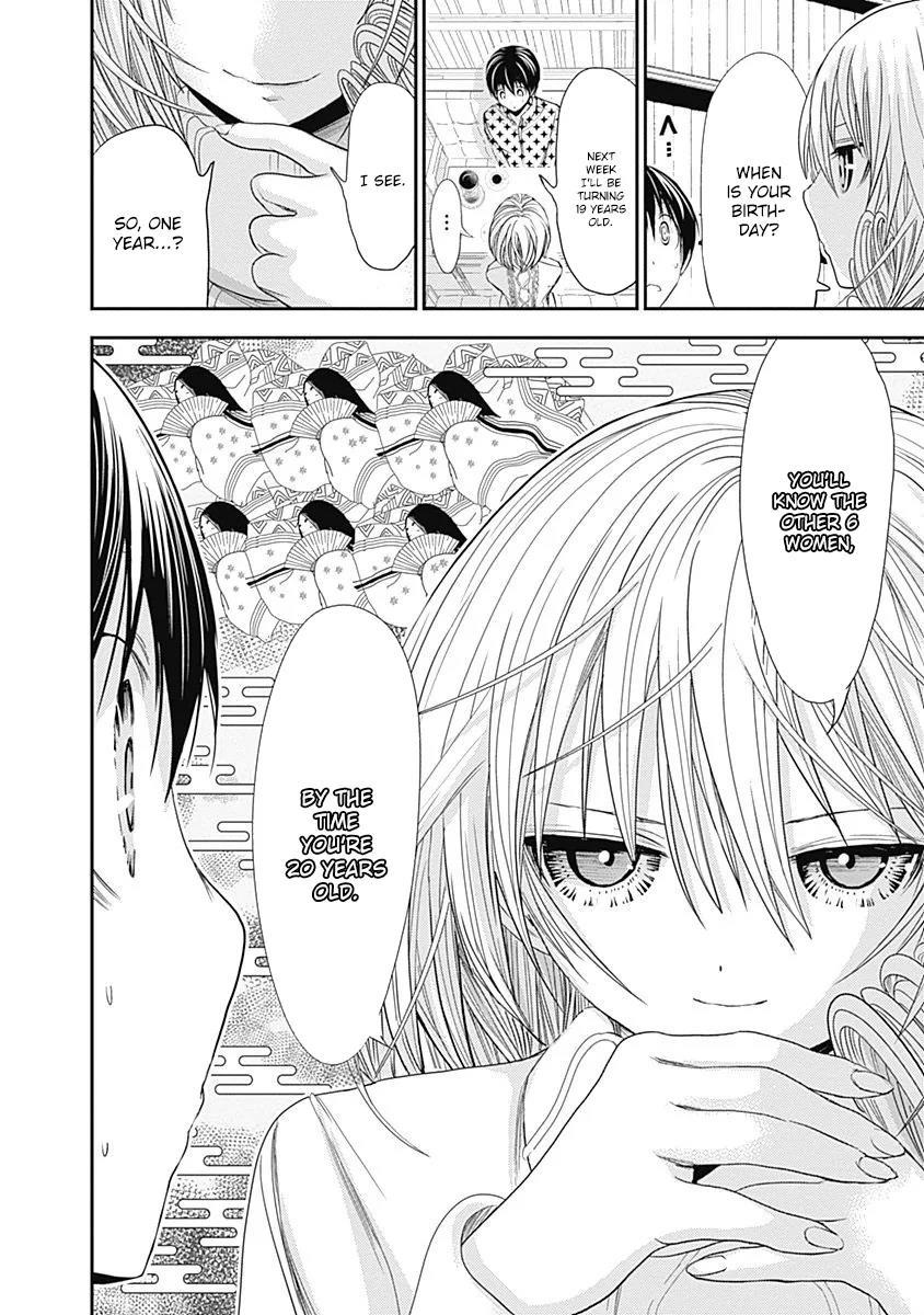 Minamoto-kun Monogatari Chapter 206 page 9 - Chapter 206: Return