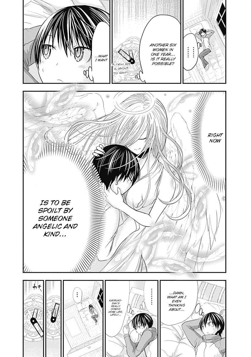 Minamoto-kun Monogatari Chapter 207 page 4 - Chapter 207: The Day I Became Nineteen