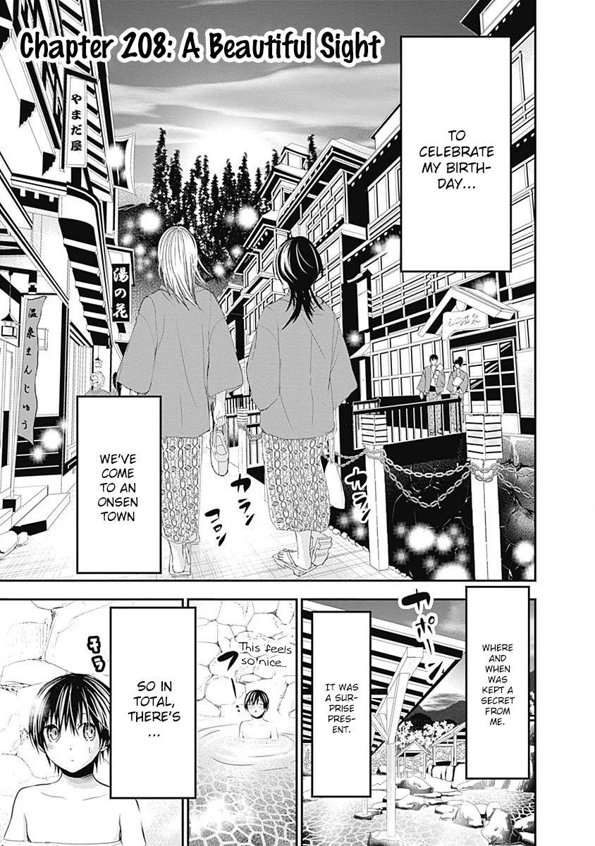 Minamoto-kun Monogatari Chapter 208 page 2 - Chapter 208: A Beautiful Sight