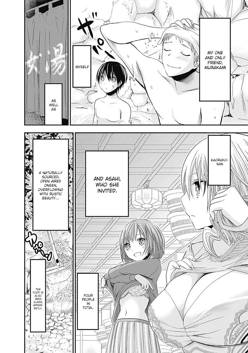 Minamoto-kun Monogatari Chapter 208 page 3 - Chapter 208: A Beautiful Sight