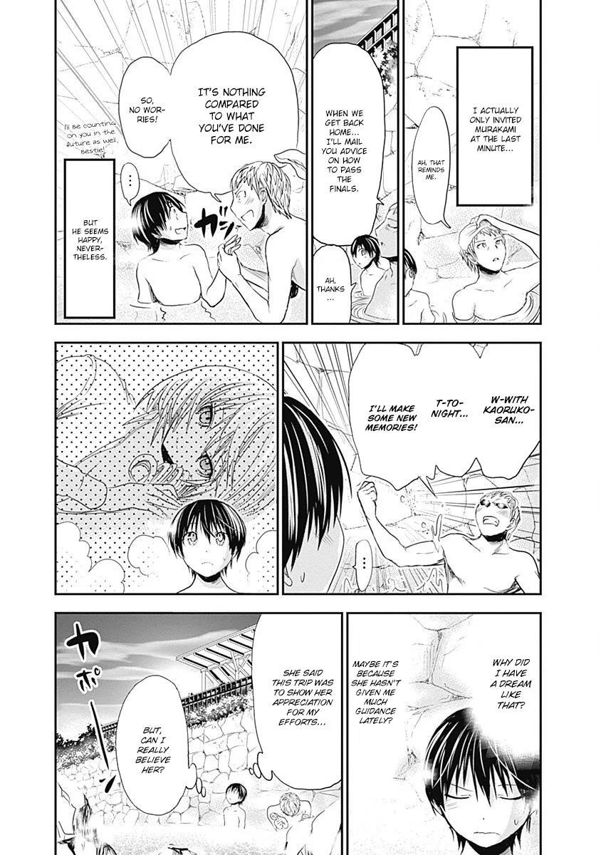 Minamoto-kun Monogatari Chapter 208 page 4 - Chapter 208: A Beautiful Sight