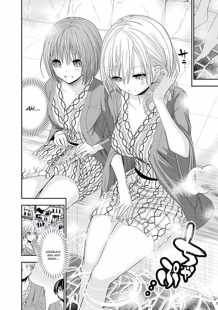 Minamoto-kun Monogatari Chapter 208 page 5 - Chapter 208: A Beautiful Sight