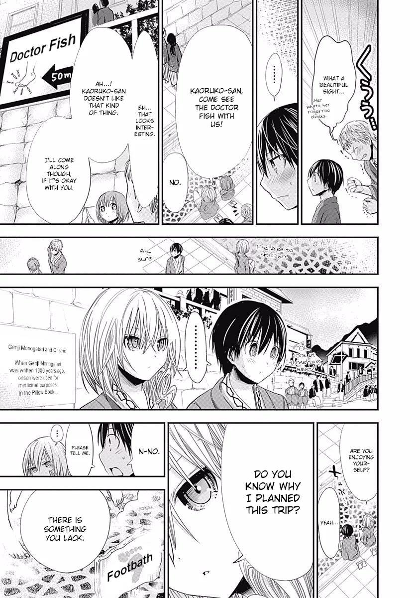 Minamoto-kun Monogatari Chapter 208 page 6 - Chapter 208: A Beautiful Sight