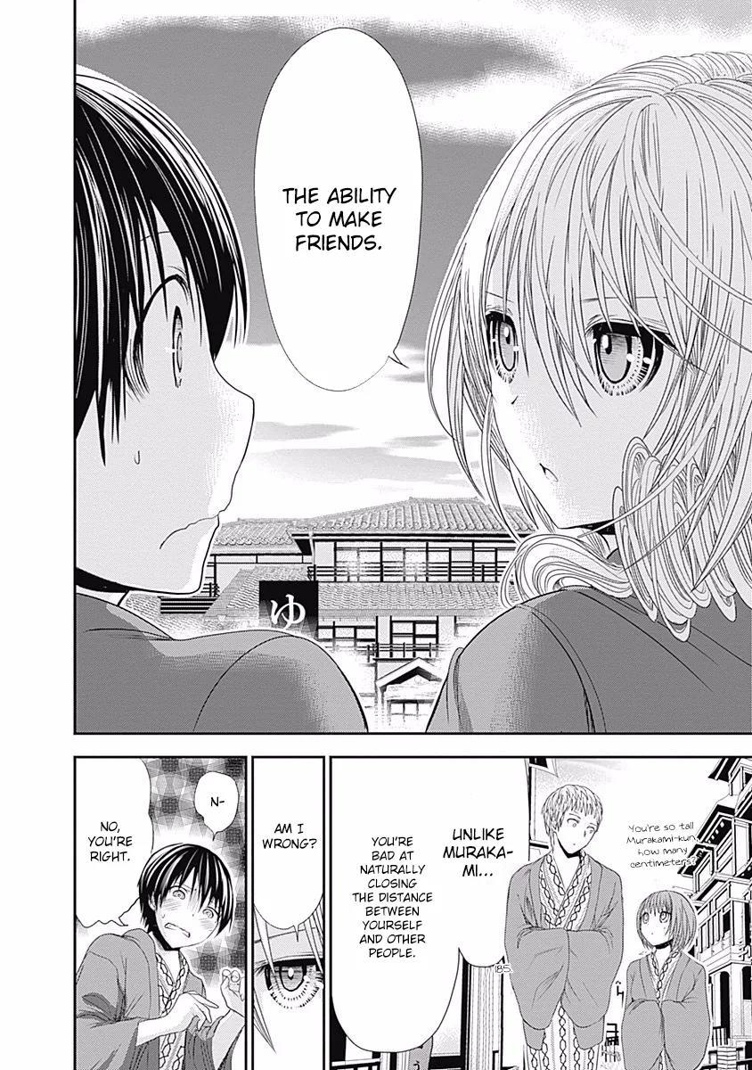 Minamoto-kun Monogatari Chapter 208 page 7 - Chapter 208: A Beautiful Sight