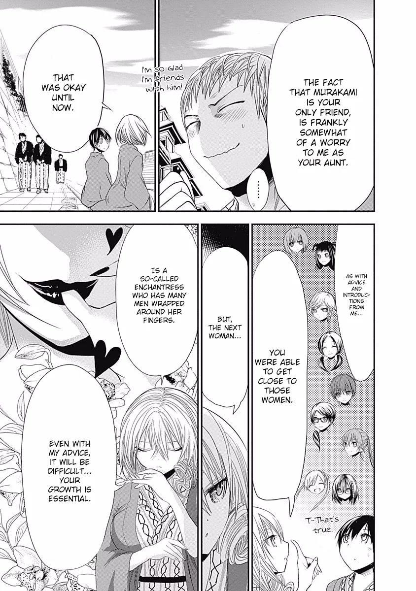 Minamoto-kun Monogatari Chapter 208 page 8 - Chapter 208: A Beautiful Sight