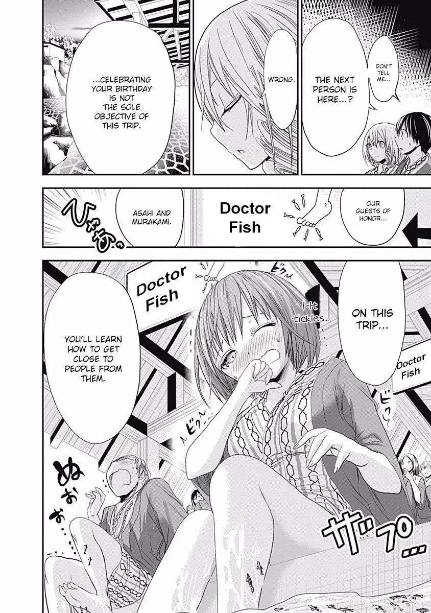 Minamoto-kun Monogatari Chapter 208 page 9 - Chapter 208: A Beautiful Sight