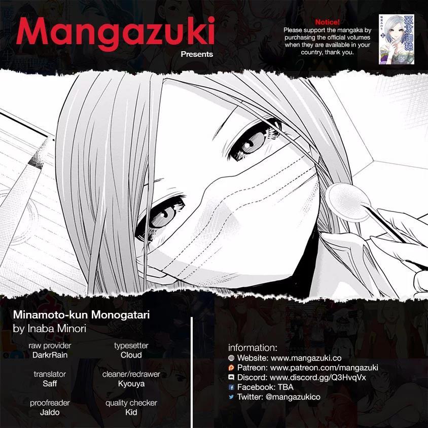 Minamoto-kun Monogatari Chapter 209 page 1 - Chapter 209: Go easy On Me