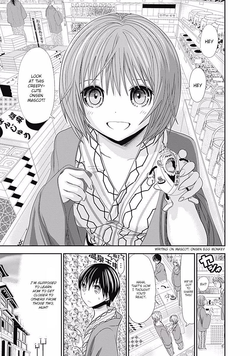 Minamoto-kun Monogatari Chapter 209 page 3 - Chapter 209: Go easy On Me