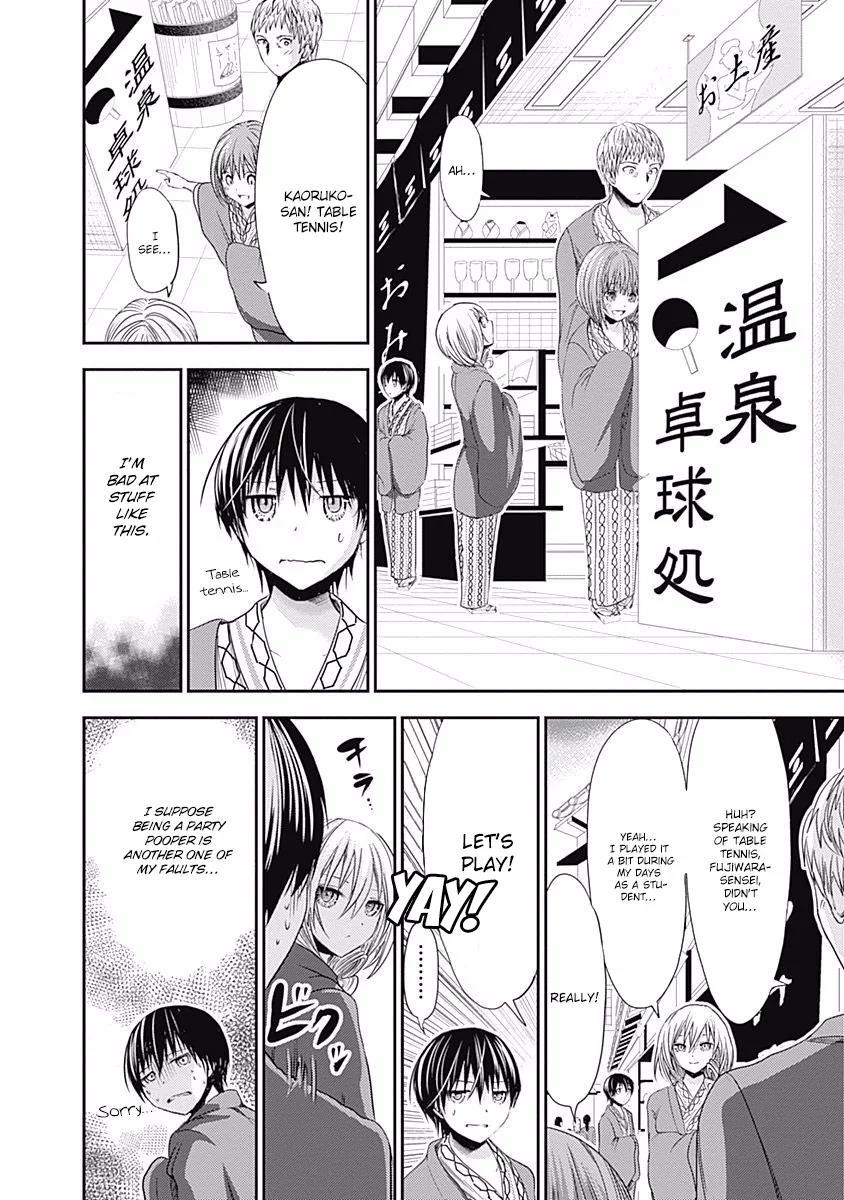 Minamoto-kun Monogatari Chapter 209 page 4 - Chapter 209: Go easy On Me