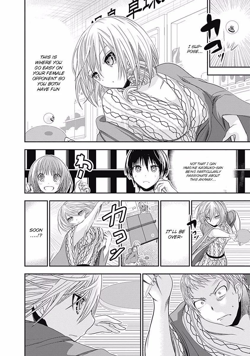Minamoto-kun Monogatari Chapter 209 page 6 - Chapter 209: Go easy On Me