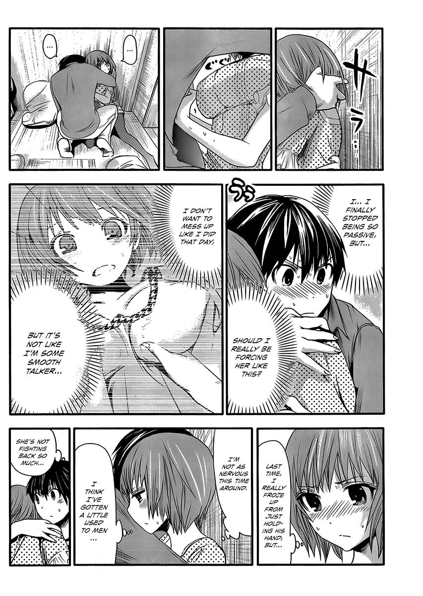 Minamoto-kun Monogatari Chapter 21 page 3 - Chapter 21 : I Want to Ask, But I Better Not