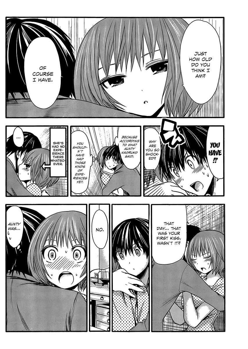Minamoto-kun Monogatari Chapter 21 page 5 - Chapter 21 : I Want to Ask, But I Better Not