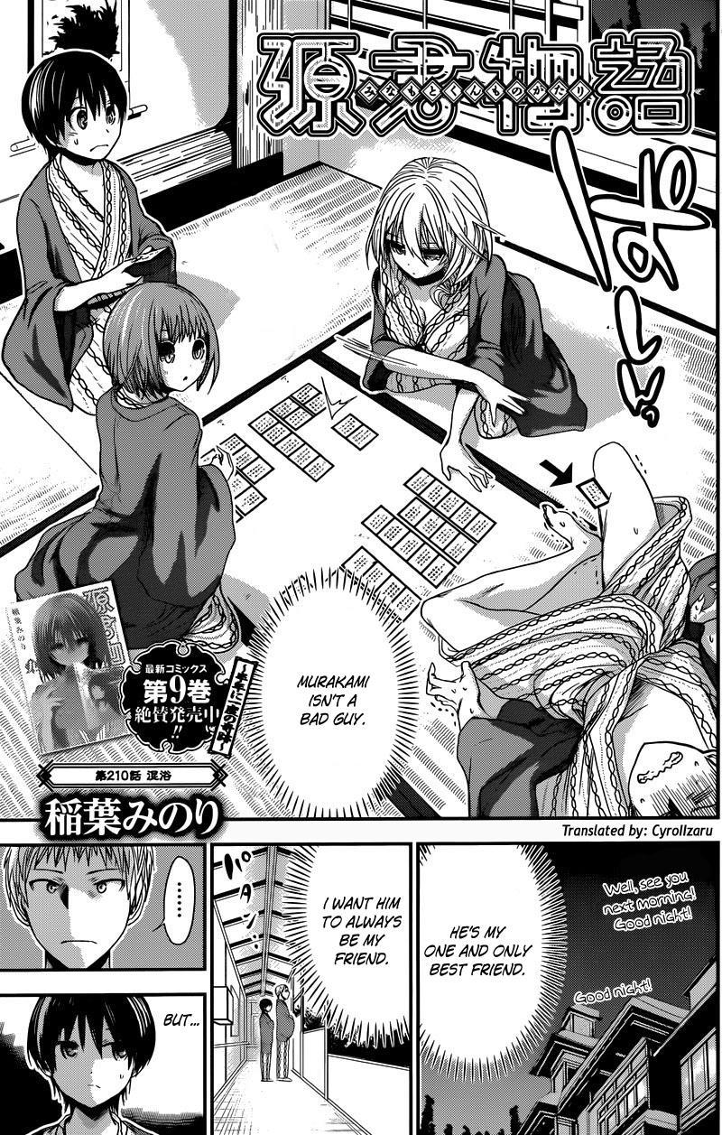Minamoto-kun Monogatari Chapter 210 page 1 - Chapter 210: Mixed Bathing