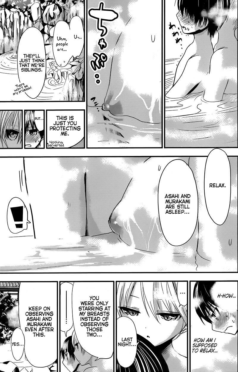 Minamoto-kun Monogatari Chapter 210 page 7 - Chapter 210: Mixed Bathing