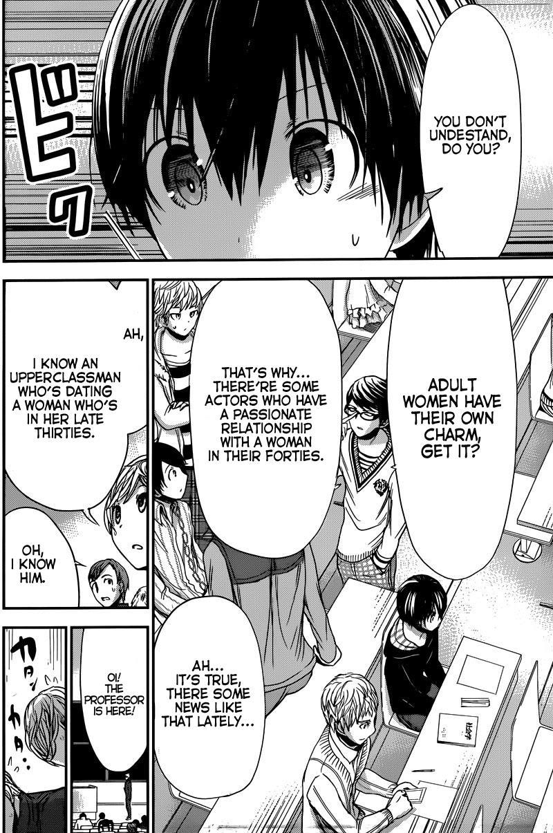 Minamoto-kun Monogatari Chapter 211 page 2 - Chapter 211: Beneath the Mask
