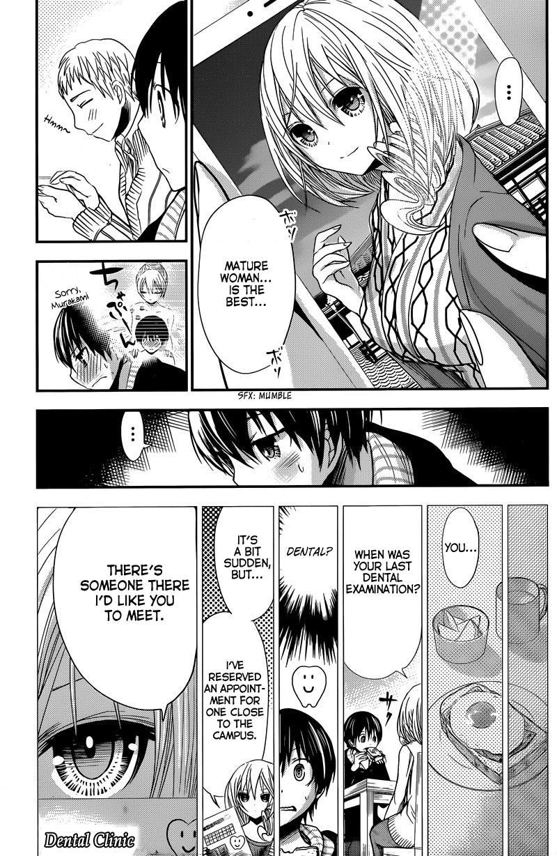 Minamoto-kun Monogatari Chapter 211 page 3 - Chapter 211: Beneath the Mask