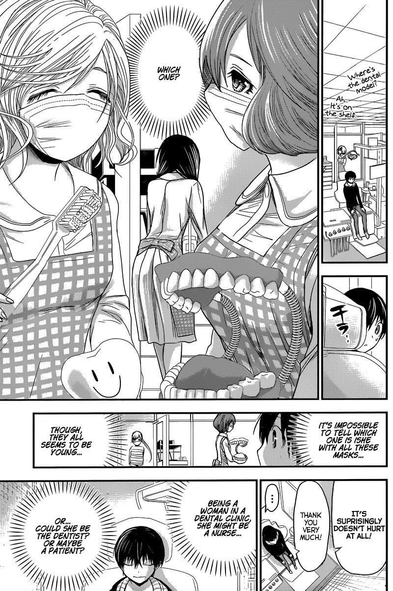 Minamoto-kun Monogatari Chapter 211 page 5 - Chapter 211: Beneath the Mask