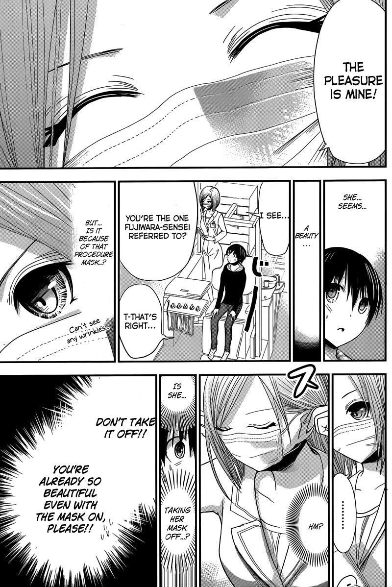Minamoto-kun Monogatari Chapter 211 page 7 - Chapter 211: Beneath the Mask