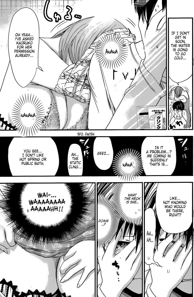 Minamoto-kun Monogatari Chapter 212 page 7 - Chapter 212: Pardon the Intrusion!