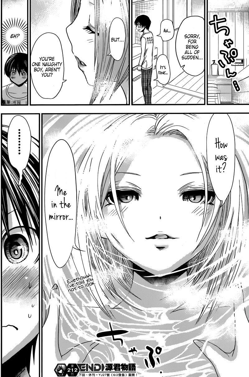Minamoto-kun Monogatari Chapter 212 page 8 - Chapter 212: Pardon the Intrusion!