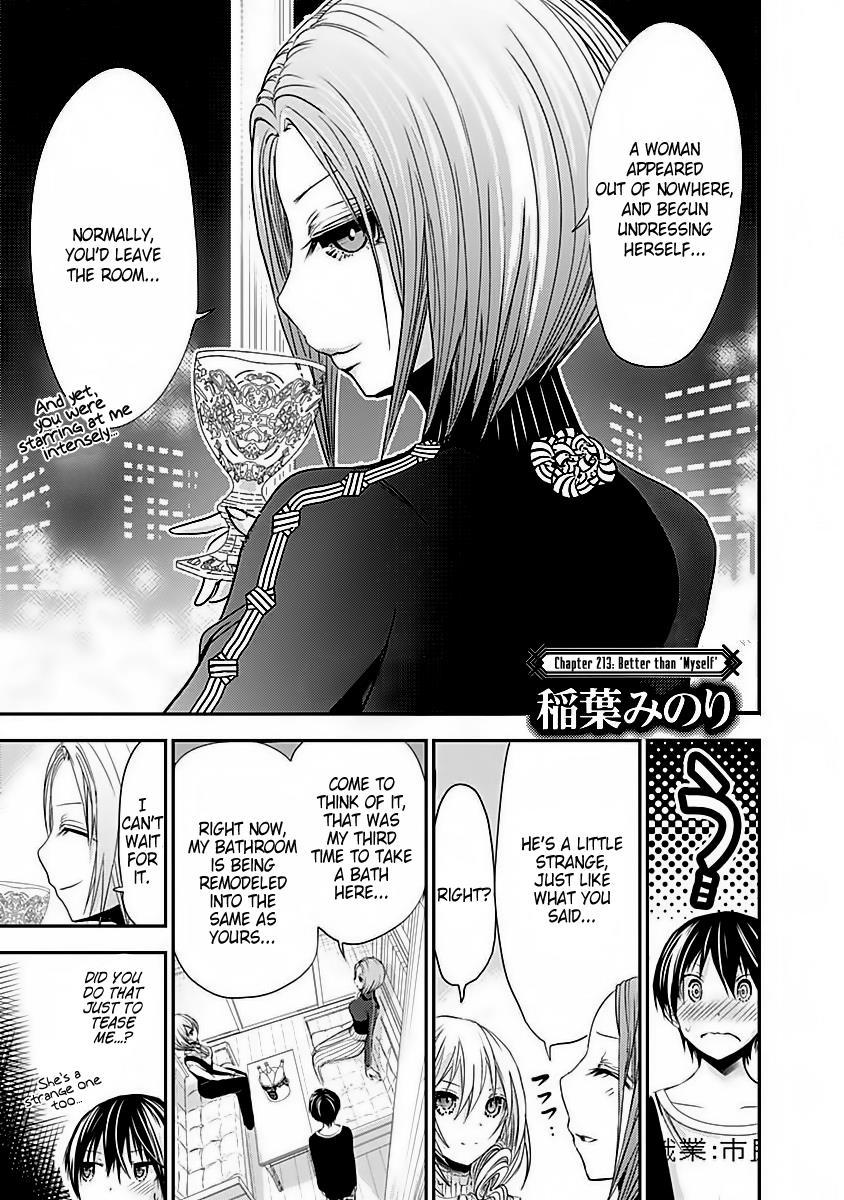 Minamoto-kun Monogatari Chapter 213 page 1 - Chapter 213: Better than 'myself'