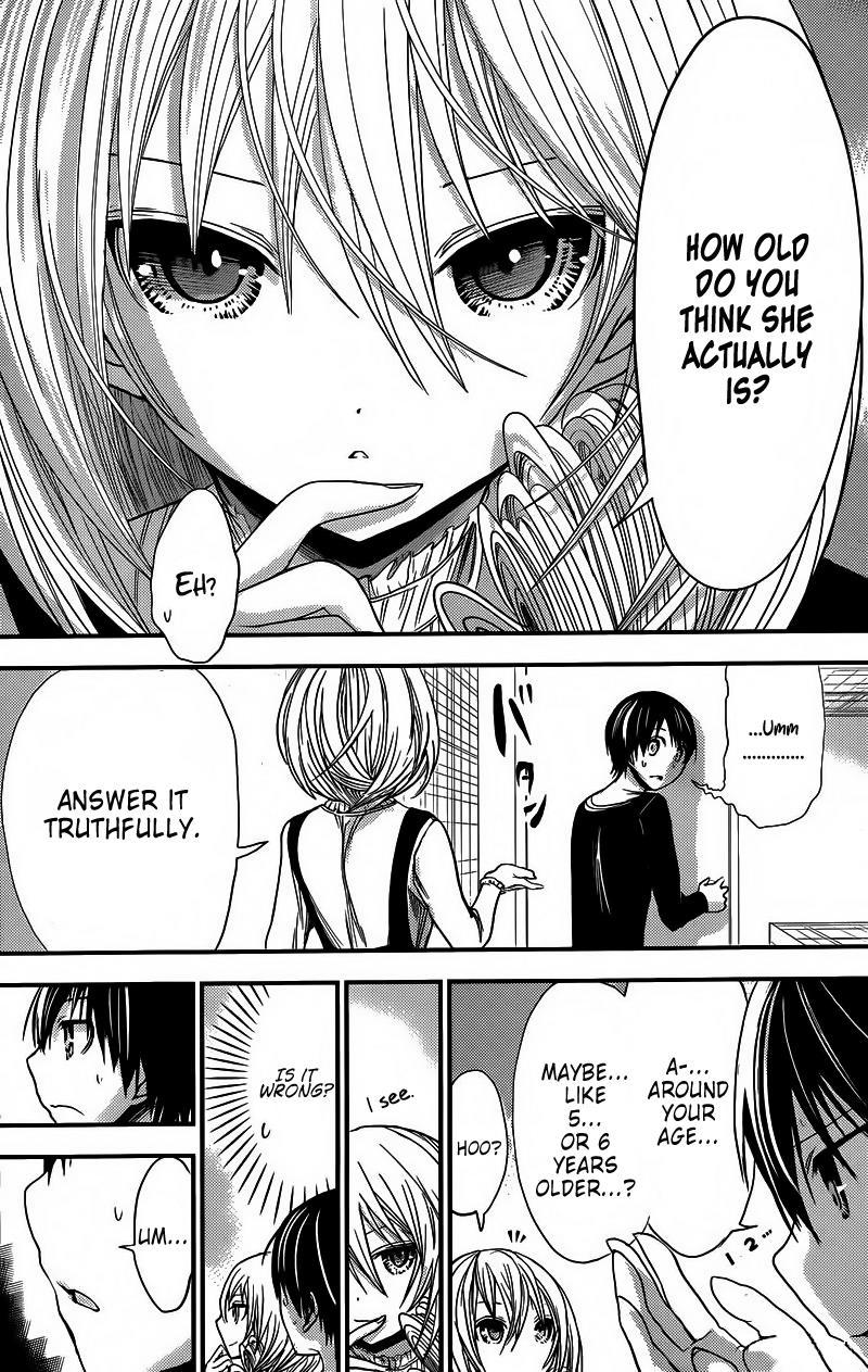Minamoto-kun Monogatari Chapter 213 page 4 - Chapter 213: Better than 'myself'