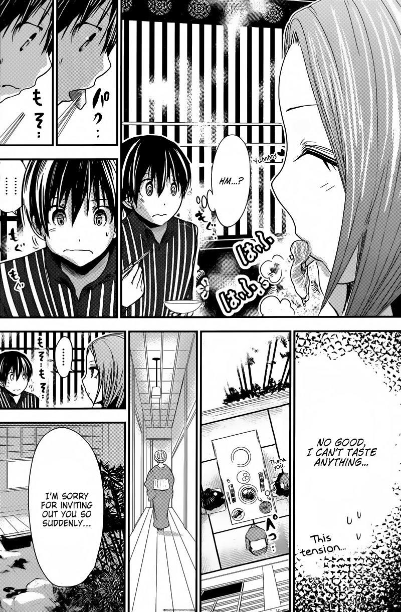 Minamoto-kun Monogatari Chapter 214 page 2 - Chapter 214: See Through You