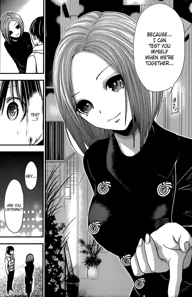 Minamoto-kun Monogatari Chapter 214 page 6 - Chapter 214: See Through You