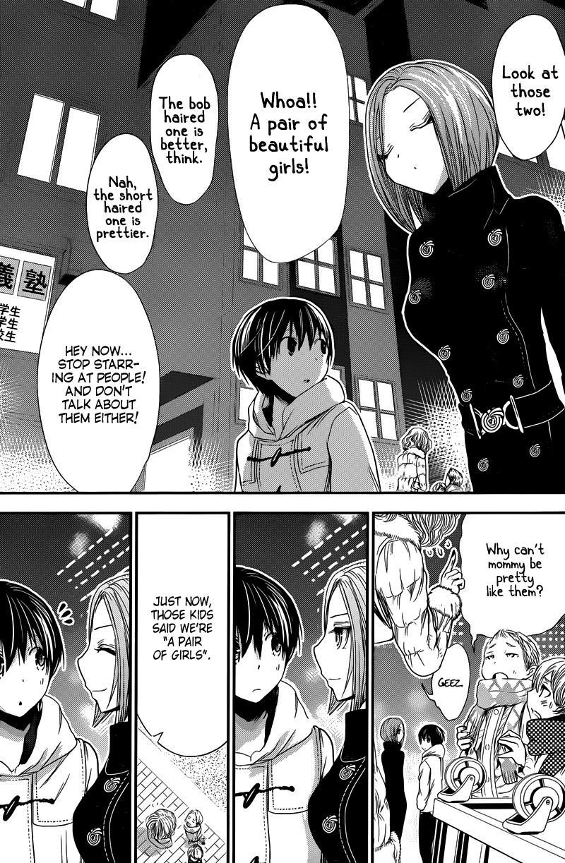 Minamoto-kun Monogatari Chapter 214 page 7 - Chapter 214: See Through You