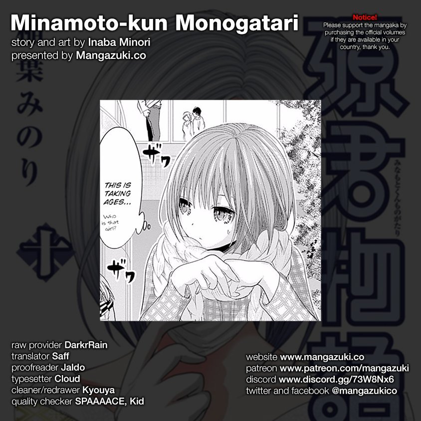 Minamoto-kun Monogatari Chapter 215 page 1 - Chapter 215: Exchange