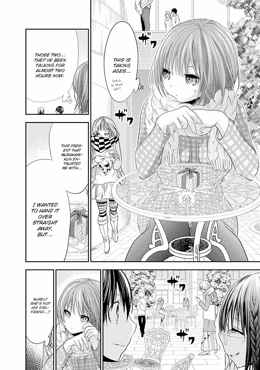 Minamoto-kun Monogatari Chapter 215 page 3 - Chapter 215: Exchange