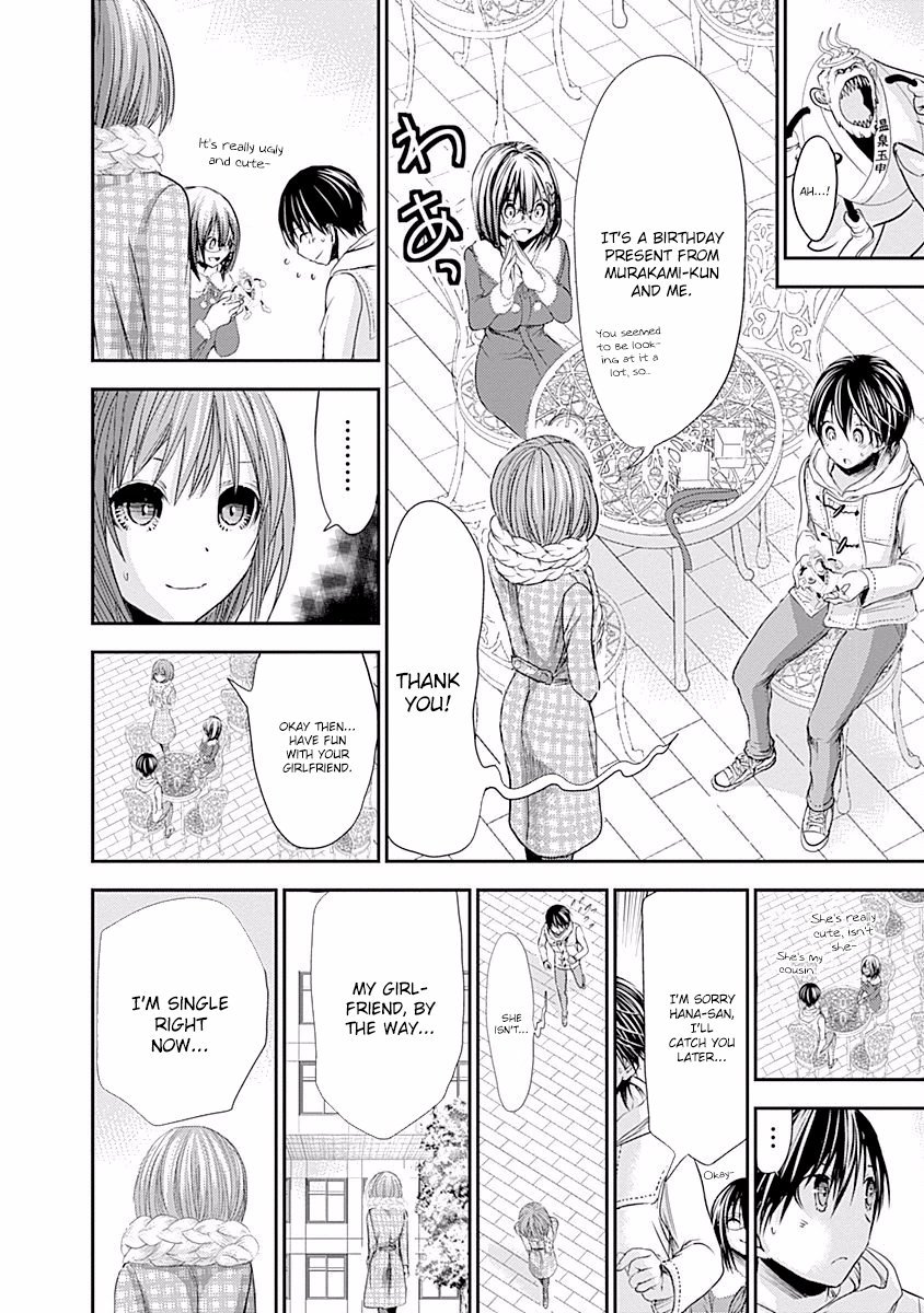 Minamoto-kun Monogatari Chapter 215 page 5 - Chapter 215: Exchange