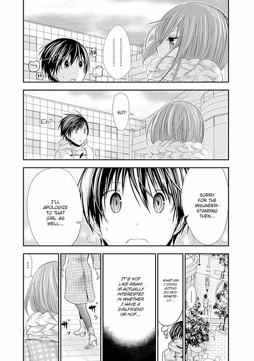 Minamoto-kun Monogatari Chapter 215 page 6 - Chapter 215: Exchange
