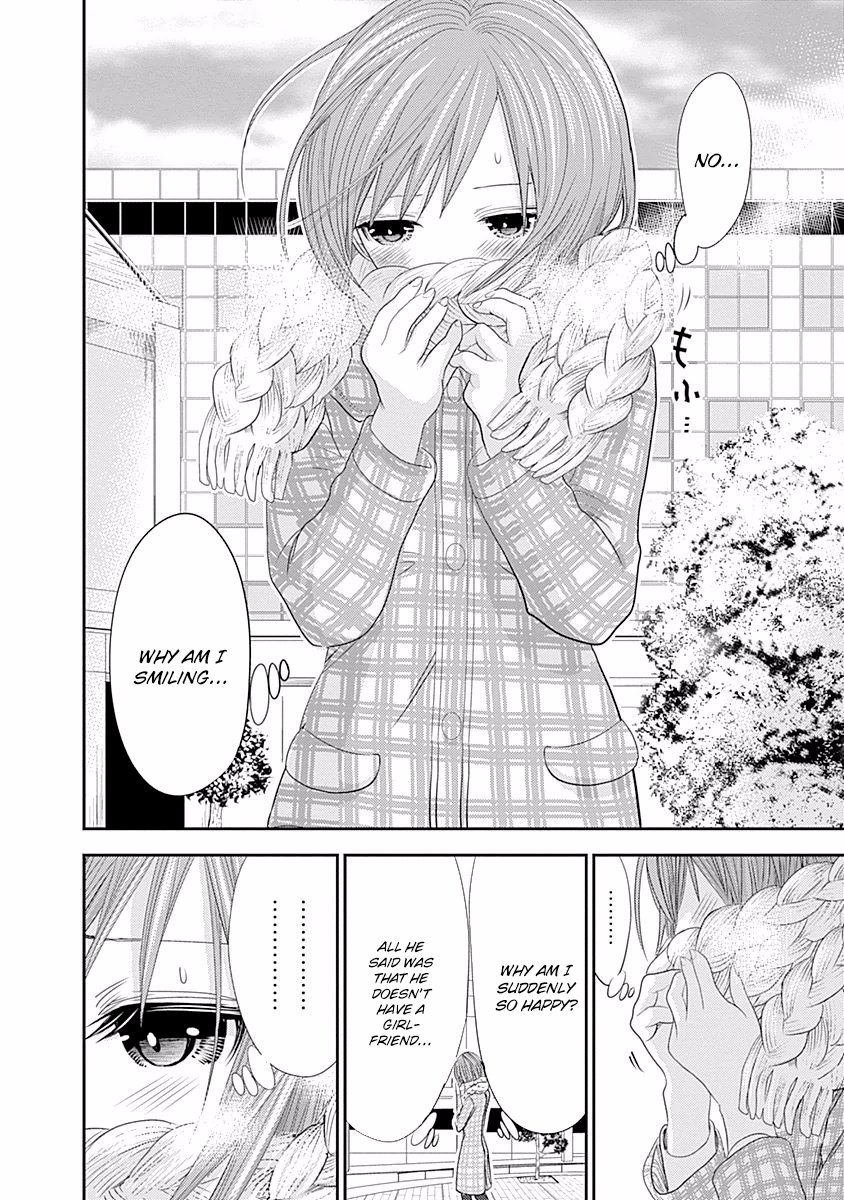 Minamoto-kun Monogatari Chapter 215 page 7 - Chapter 215: Exchange